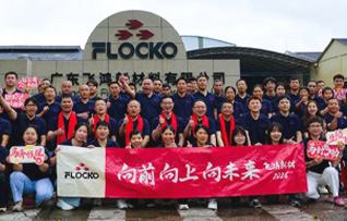 開(kāi)工大吉，鴻圖新展|飛鴻新材揭牌，全民營(yíng)銷(xiāo)正式啟動(dòng)!