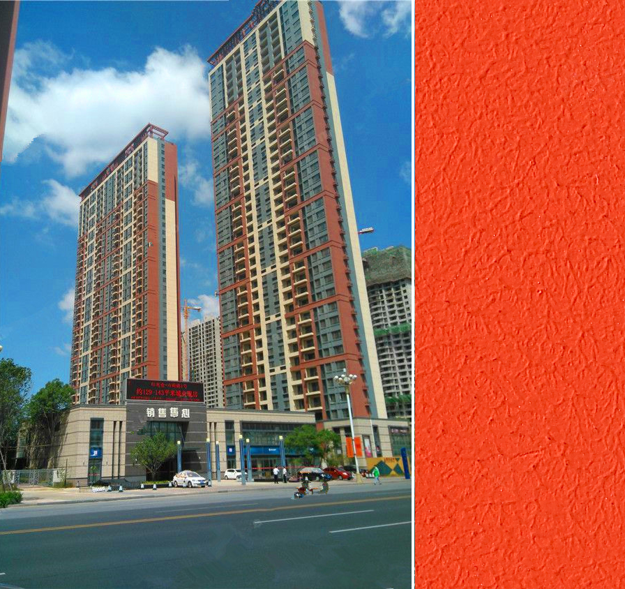 盤錦佳兆業(yè)中心