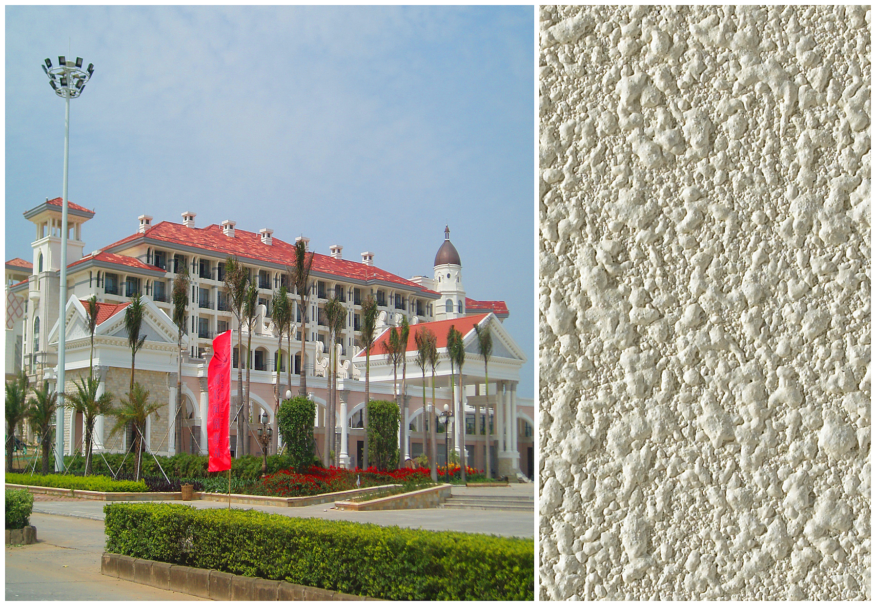 陽(yáng)東碧桂園