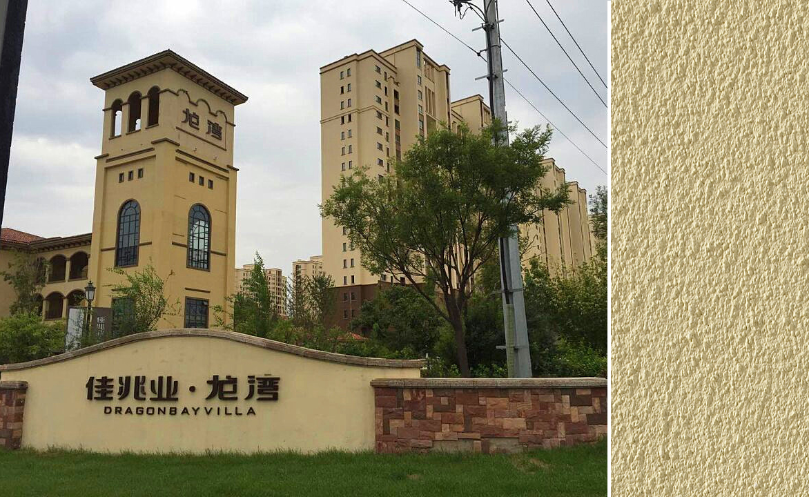 佳兆業(yè)營(yíng)口龍灣