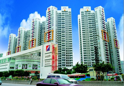 廣州東方新世界