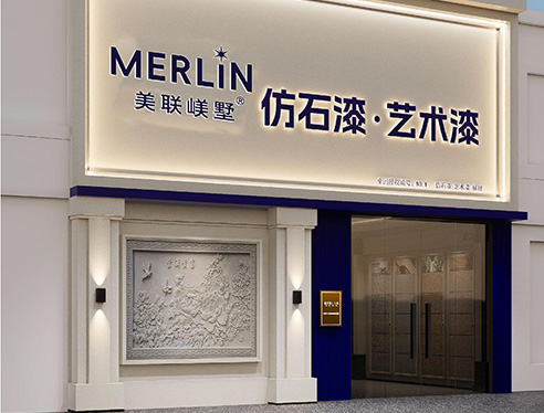 設(shè)計(jì)師合作項(xiàng)目產(chǎn)品定制服務(wù)方案