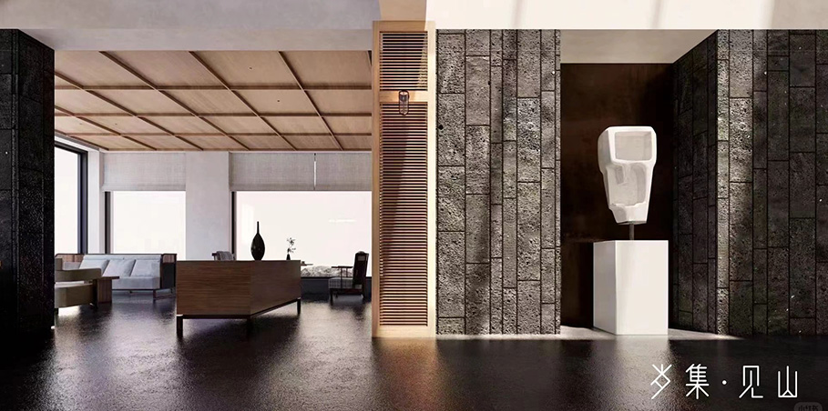 廣州朱老師歲集見山民宿酒店