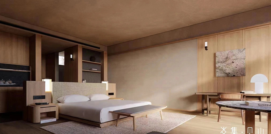 廣州朱老師歲集見(jiàn)山民宿酒店