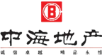 中海地產(chǎn)