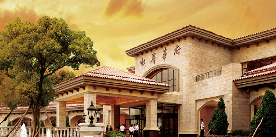 廣州珠江御景灣